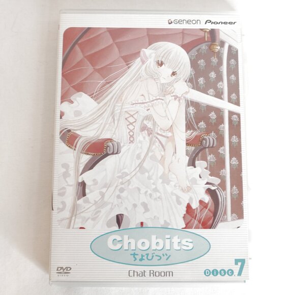 3/$20 - Chobits DVD Vol 7 - Japanese Anime - Kawaii Y2K 2000s CLAMP Series - Picture 1 of 3